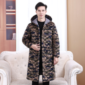 中老年棉大衣加长款 棉衣男冬季 外套加厚棉服防寒棉袄迷彩工作服