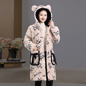 冬季 居家服外穿保暖风衣 棉袄大衣时尚 女装 豹纹棉衣加绒加厚中长款