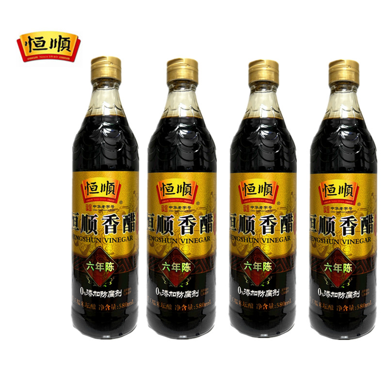 恒顺香醋六年陈组合装蘸食镇江图片