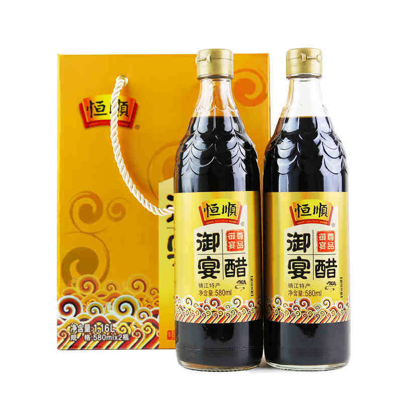 恒顺御宴醋礼盒580ml*2瓶 镇江香醋 江苏特产 调味品 包邮