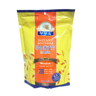 早早麦原味燕麦片800克罐装早餐营养冲饮免煮冲泡即食