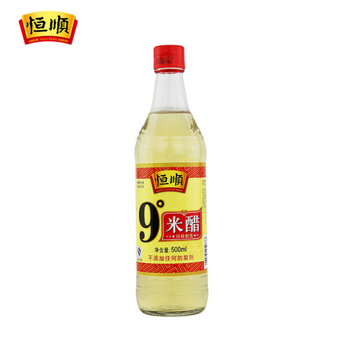 镇江特产恒顺 9度米醋 500ml×2瓶 纯粮酿造 泡醋蛋 黄豆黑豆花生