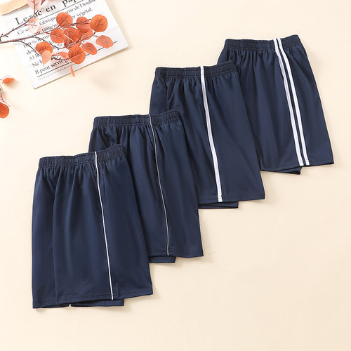 小学初中生夏季薄款校服裤