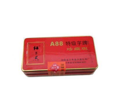 包邮 红与黑跑胡子 A88铁盒 94MM*22MM 绸布字牌买二送1扑克