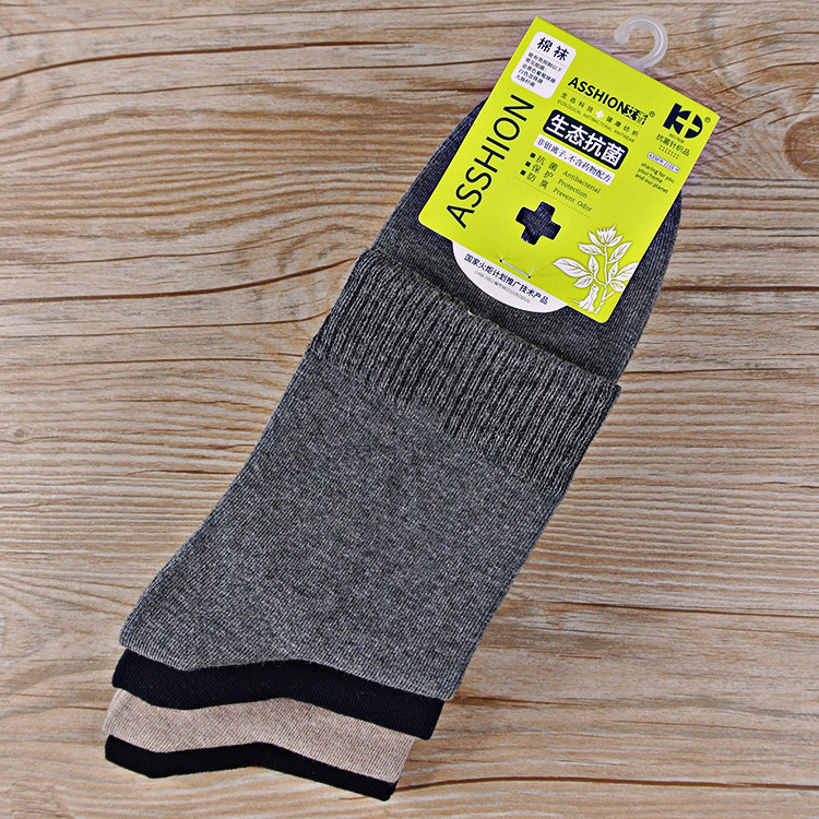 ASSHION艾香专柜超市正品抗菌松罗口冬天男棉袜,女士内衣/男士内衣/家居服,短袜,淘宝优惠券,粉丝福利购,淘宝优惠卷