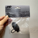 PeHoo攀虎户外水袋罩帽 适用Camelbak驼峰水袋配件 灰色防尘盖