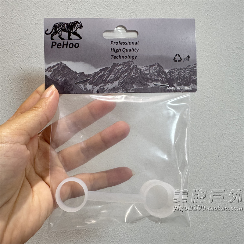 骑行水壶硅胶防尘盖子罩子