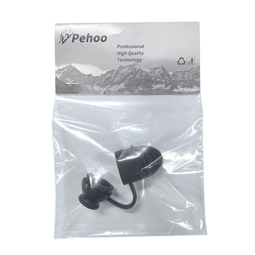 PeHoo户外 灰色防尘罩帽盖 适用Camelbak驼峰水袋咬嘴配件