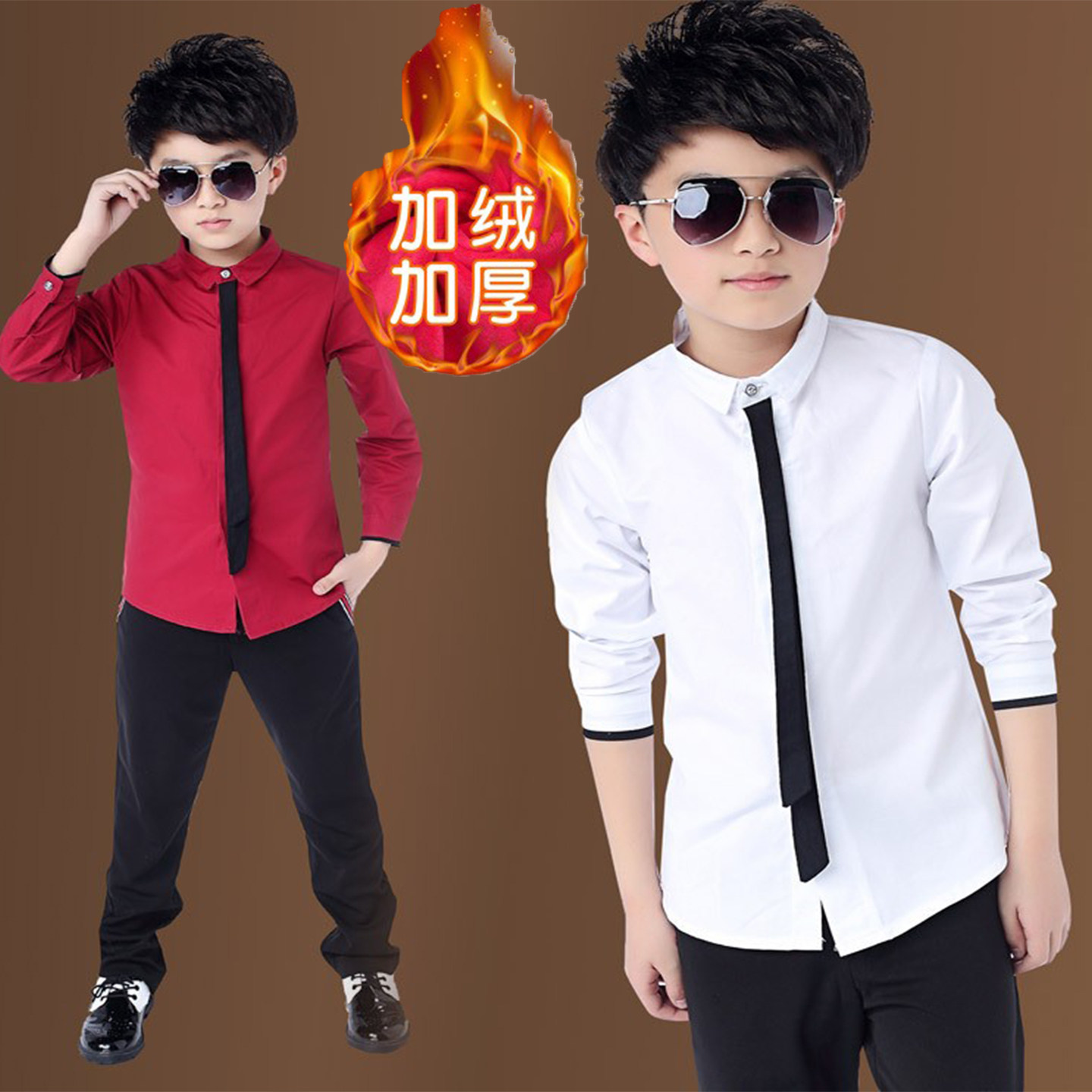 男童加绒白色衬衫加厚西裤演出服图片