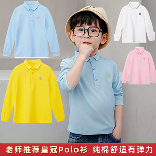 男女童校服POLO衫幼儿园学生运动会演出体血衫打底衫T血衫翻领粉9