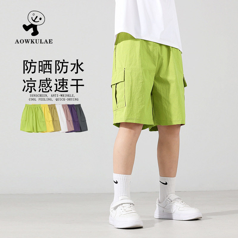 男童运动短裤防水帅气休闲夏季五分裤儿童黄色荧光绿色中裤潮童紫