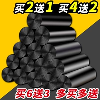 Портативный пластиковый большой мусорный мешок для школьников и студентов, увеличенная толщина