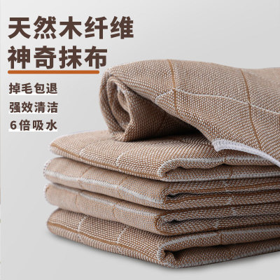 【清洁吸水去污应有尽有】抹布