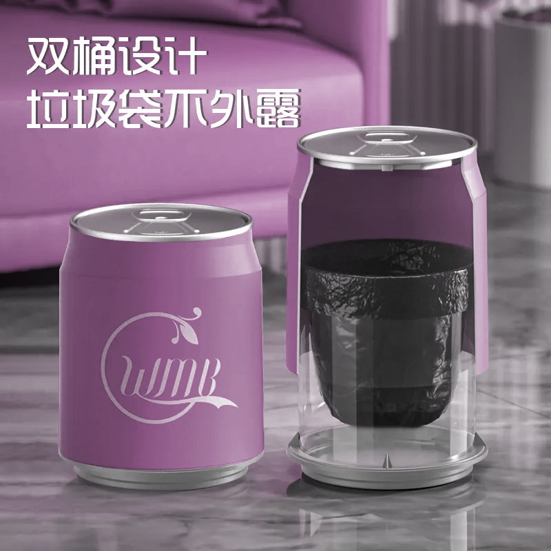 网红创意可乐易拉罐垃圾桶