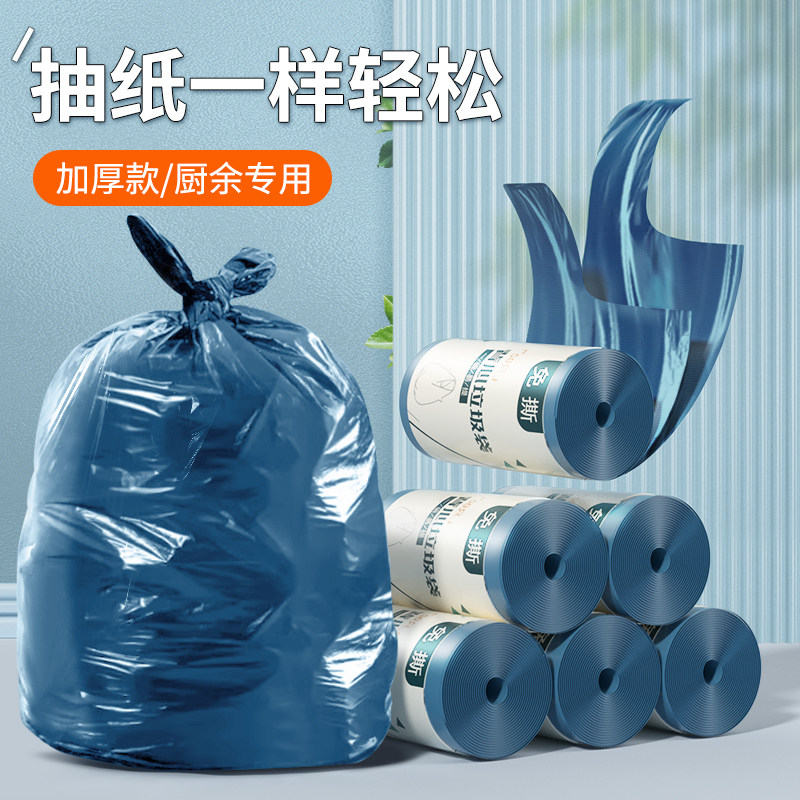 ��50ֻ/��С�š�40*55cm �Ӻ���˺���Ĵ��������