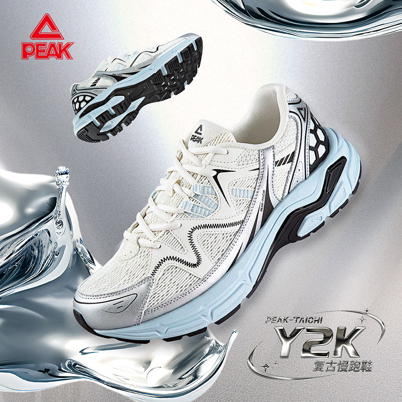 匹克态极寻踪户外越野跑步登山徒步鞋男女厚底减震耐磨慢跑运动鞋