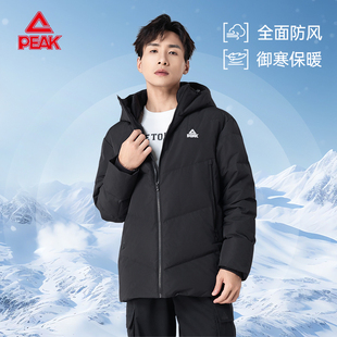 連帽外套短款 匹克防水運動加厚羽絨服男秋冬新款 加絨保暖面包服