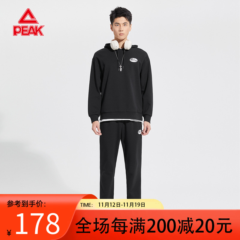匹克运动连帽卫衣套装男春秋季2023新款外套秋装休闲情侣款运动服