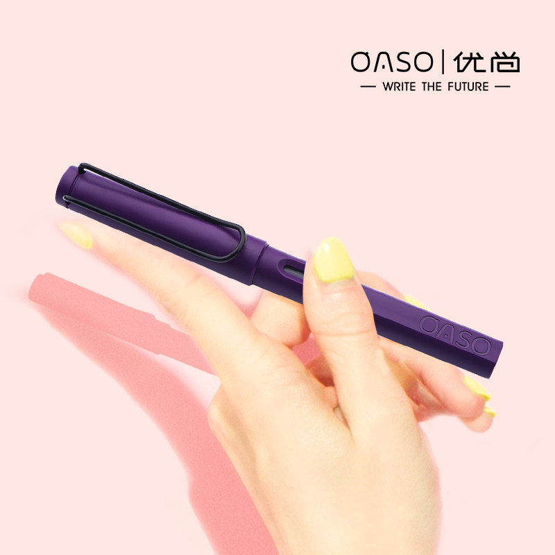 OASO优尚钢笔学生专用三年级透明杆女生复古可爱马卡龙网红纪念品盒装练字小学生墨囊吸墨毕加索旗下正品钢笔|ruв категории электронный словарь/электрический бумажных книг/канцелярские принадлежности, ручки/пишущий инструмент, ручка - от Buy2taobao.com для оказания профессиональной услуги покупки агента Taobao