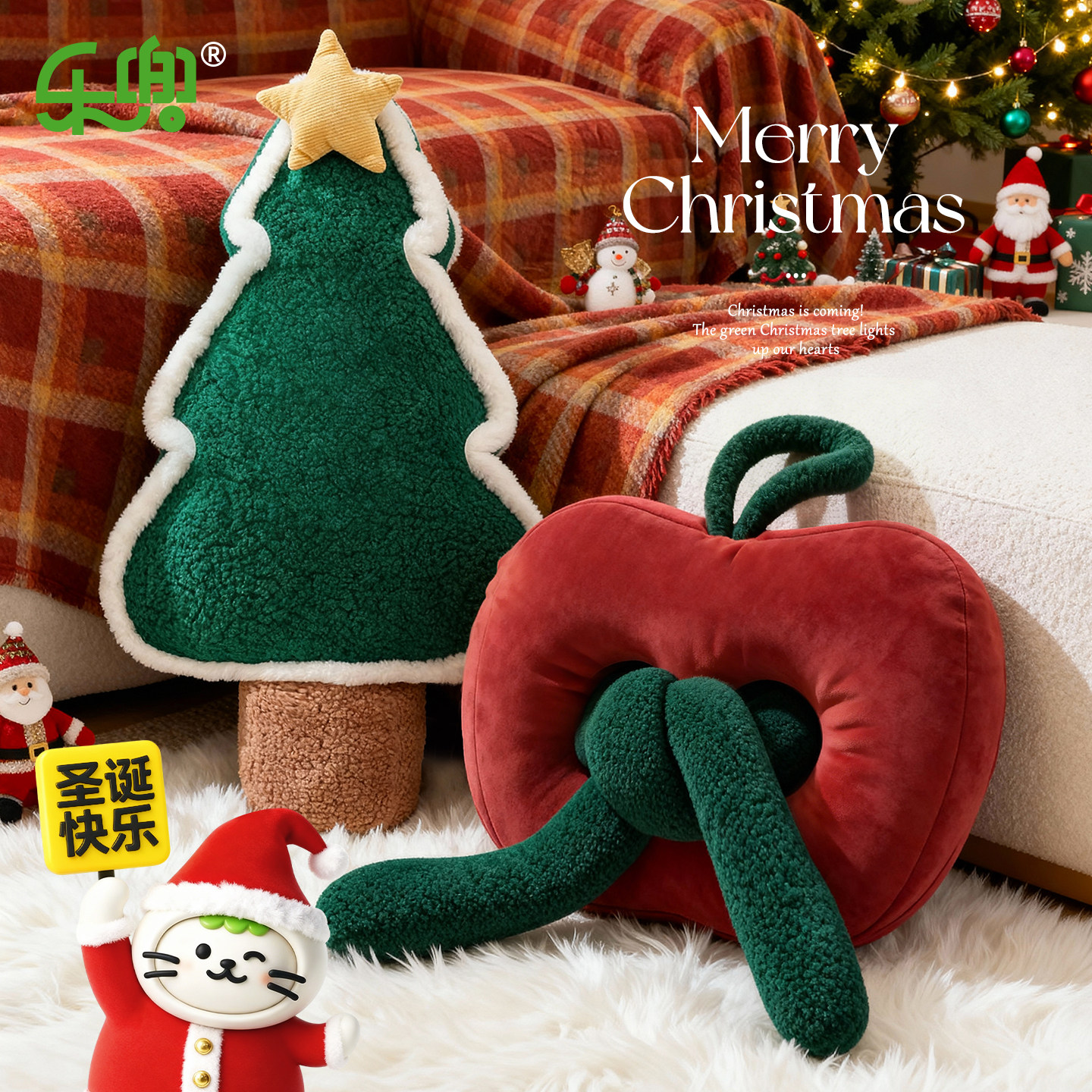 圣诞抱枕礼物圣诞树装饰