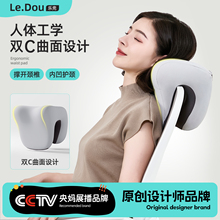 办公椅头枕仰睡午睡枕电脑椅子加高护颈头靠椅背颈枕午休工位神器