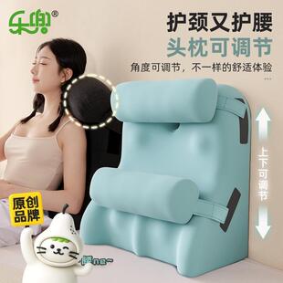 床头靠垫靠背枕靠枕软包床上大靠背垫护颈护腰床靠背沙发半躺神器