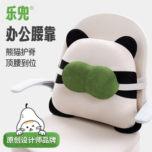 办公室座椅腰靠靠垫护腰久坐神器腰部支撑靠垫靠背腰托护腰靠背垫
