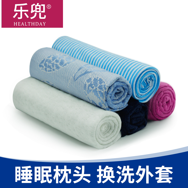 回民区分期乐登录密码【加▲V信Q同号:49577