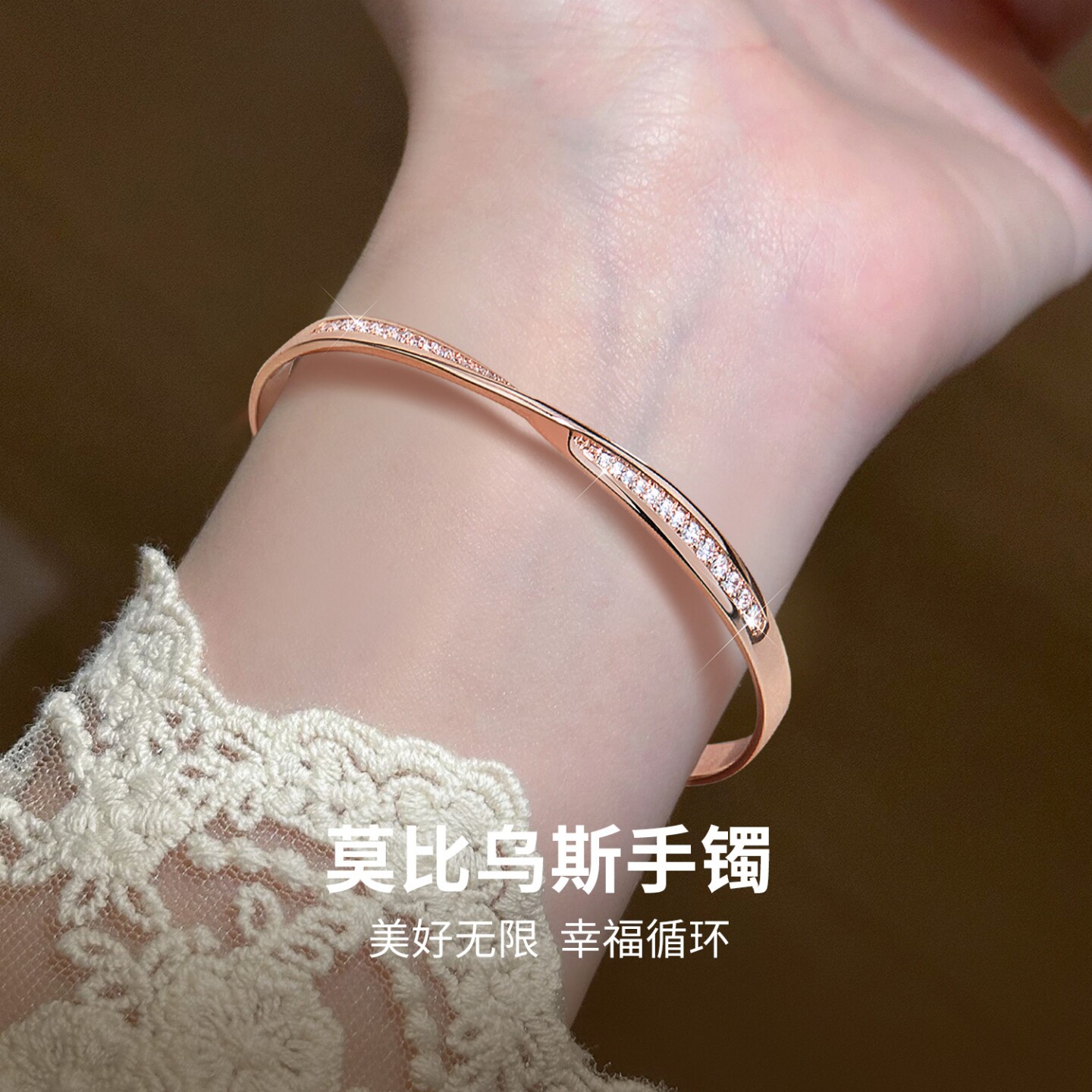 手镯女款2026新款伴手礼物年轻