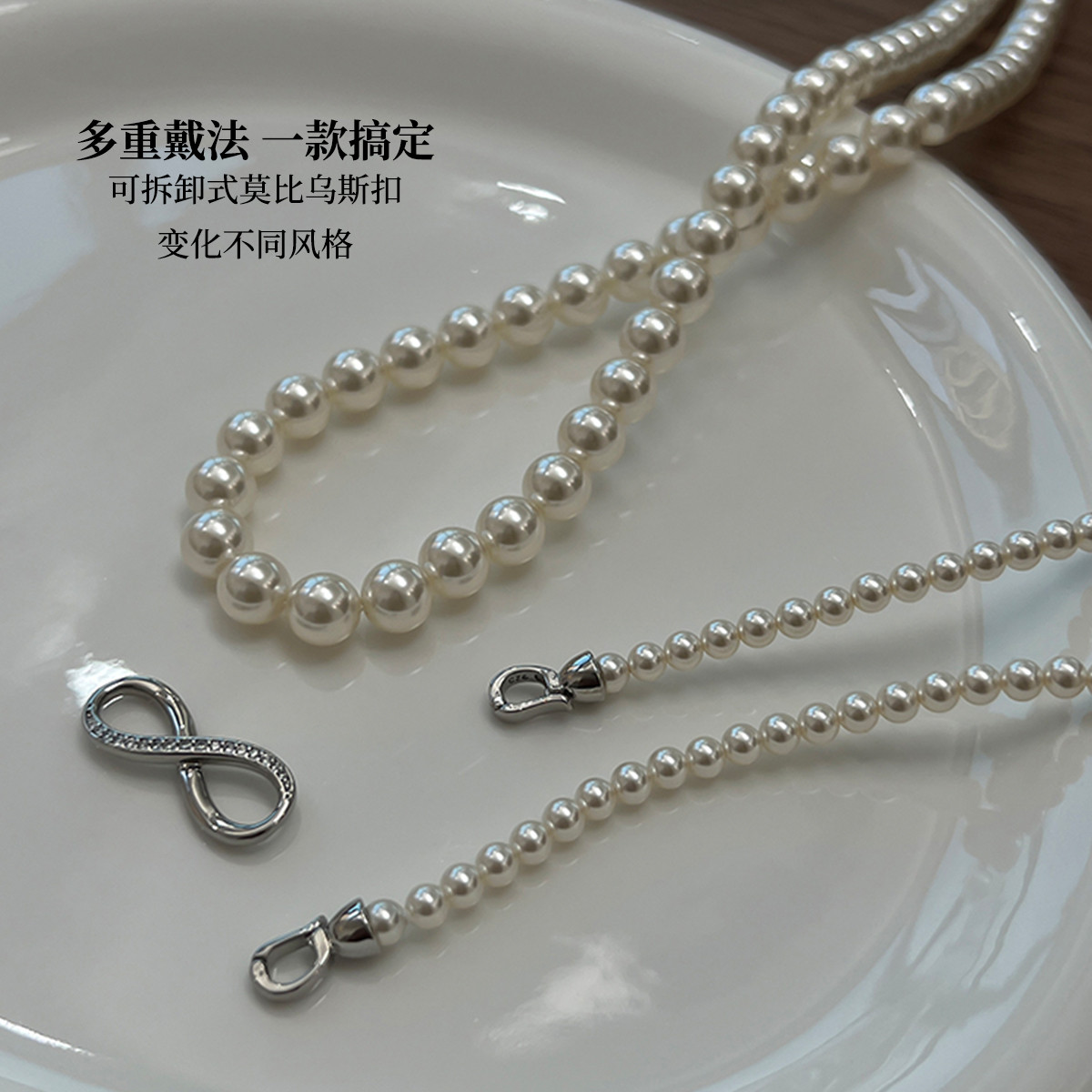 双层叠戴项链STYLEJING/静风格女