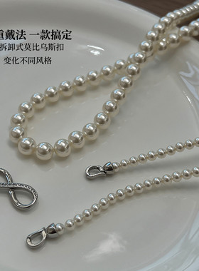 双层叠戴项链STYLEJING/静风格女