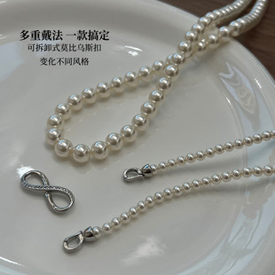 静风格STYLEJING珍珠项链双层叠戴毛衣链吊坠女莫比乌高端锁骨链