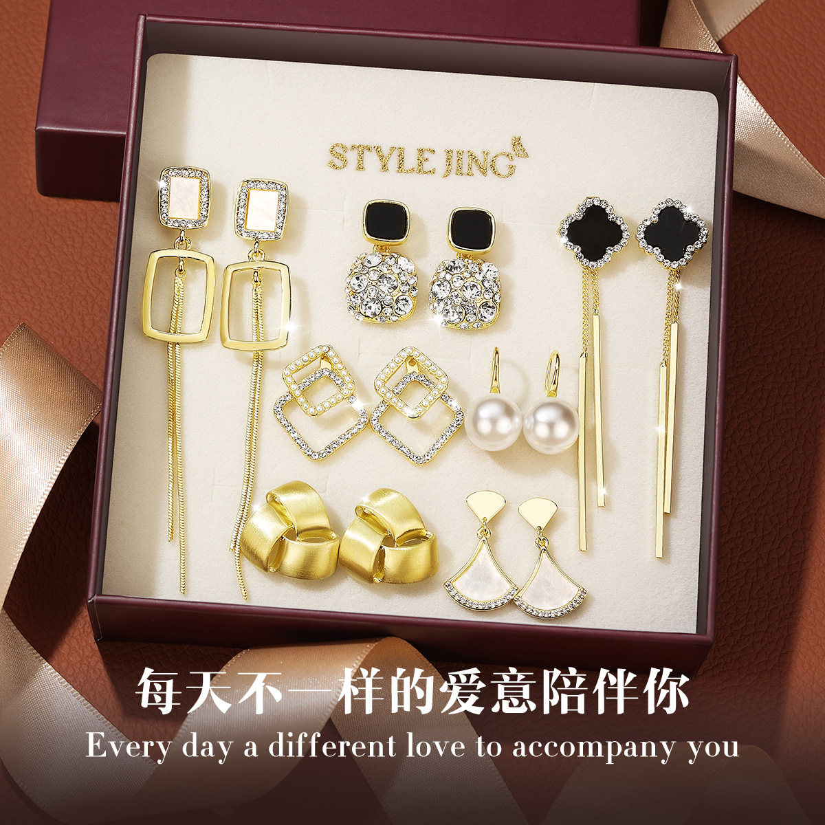 几何星期耳饰套装S925纯银耳钉坠