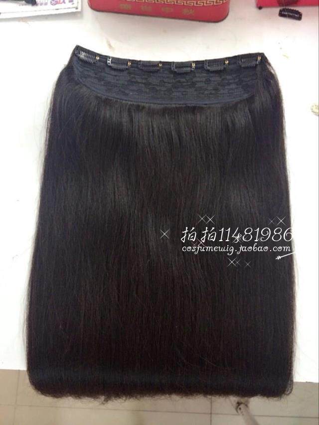 Extension cheveux - Ref 217026 Image 4