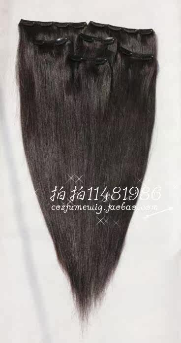 Extension mèches - Ref 217231 Image 5