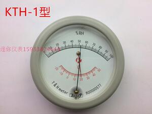 天津凯隆达KTH-1毛发温湿度计保证过检温度湿度测量精密实验机械
