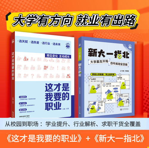 【现货速发】团购优惠破损包赔