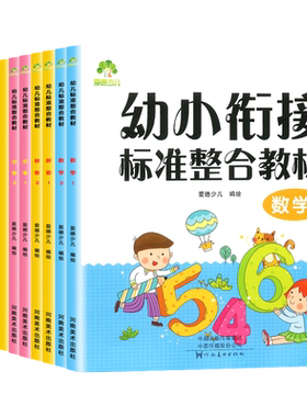 【团购优惠】当天发货破损包赔