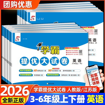 极速发货团购优惠联系客服