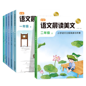 抖音爆款当天发货团购钜惠