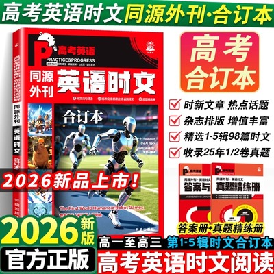 【团购优惠】当天发货破损包赔