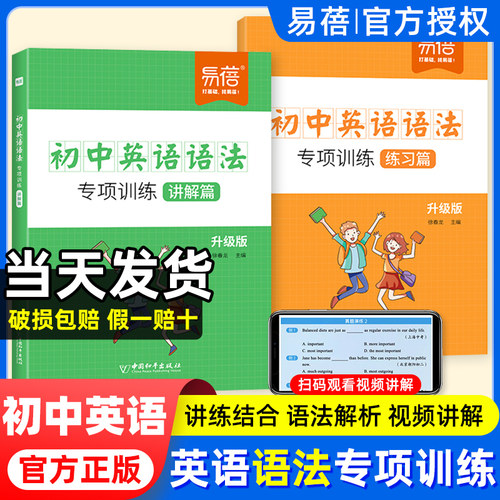 【官方正品现货速发假一赔十】