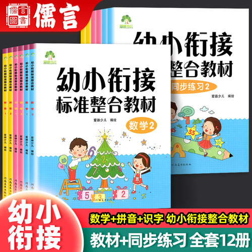 【团购优惠】当天发货破损包赔