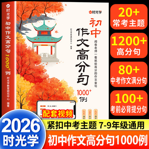 【抖音同款】当天发货破损包赔