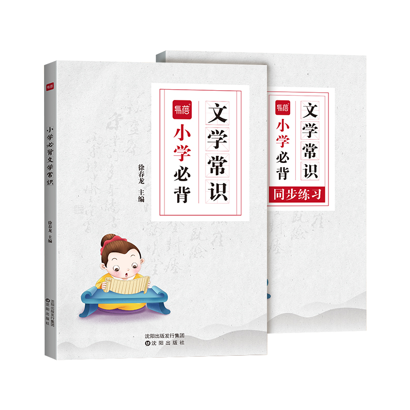 极速发货团购优惠联系客服