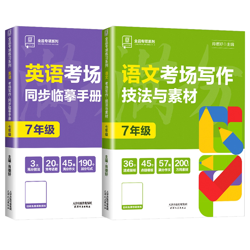 当天发货咨询客服团购钜惠