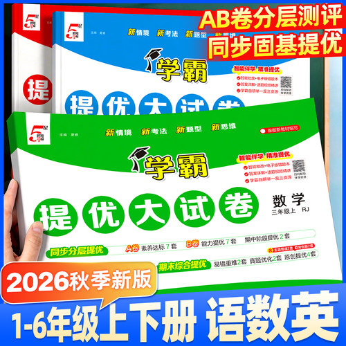 【热销10万+】团购优惠官方正版