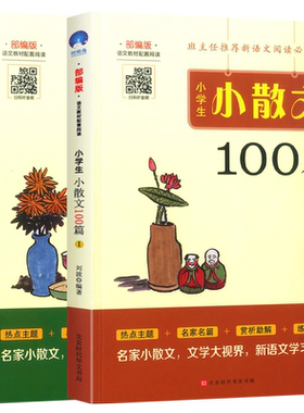 极速发货联系客服团购优惠