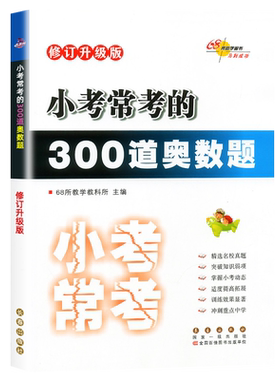 极速发货团购优惠联系客服