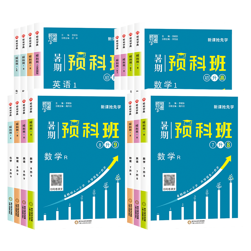 【团购优惠】当天发货假一赔百